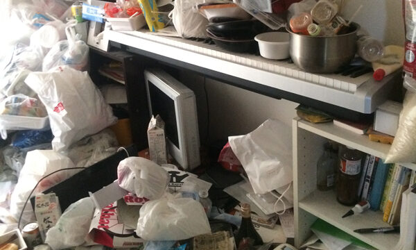 ゴミ早・汚部屋