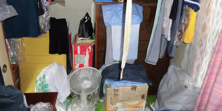 公営住宅遺品整理eye